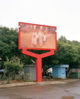 TETTAMANTI